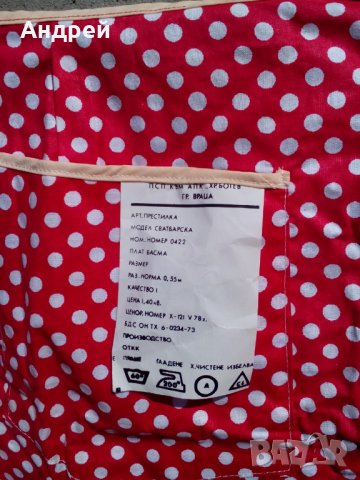 Стара детска престилка #9, снимка 4 - Антикварни и старинни предмети - 28334704