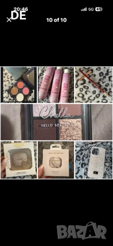 Козметика луксозни хидратиращи ампули, кремове и др, снимка 10 - Козметика за лице - 53496350