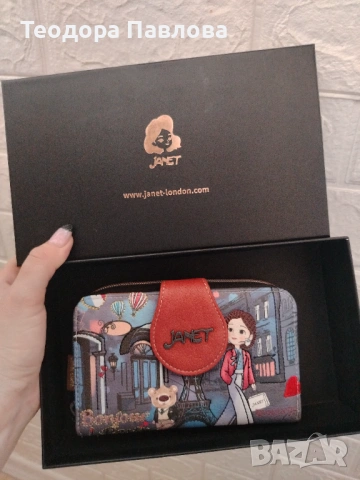 Дамско портмоне Janet Paris, снимка 10 - Портфейли, портмонета - 53472944