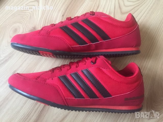 Маратонки adidas 41 • Онлайн Обяви • Цени — Bazar.bg