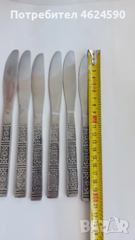 Нож за сервиране, снимка 2 - Прибори за хранене, готвене и сервиране - 52106454