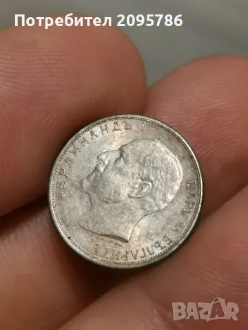 50 ст 1913 г О21, снимка 8 - Нумизматика и бонистика - 47592977