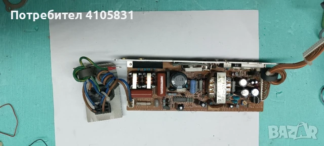 захранване от видео, снимка 1