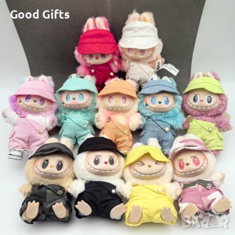 Лабубу ключодържател с дрехи, Labubu 17cm