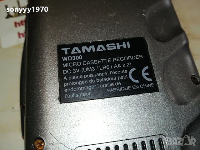 tamashi wd300 2904221942, снимка 10 - Радиокасетофони, транзистори - 36605078