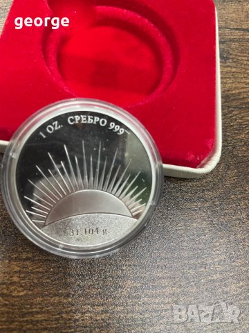 Сребърен медал ЦВЕТНИЦА, чисто сребро със сертификат проба 999, 40 мм, 31,104 гр, снимка 3 - Нумизматика и бонистика - 43638214