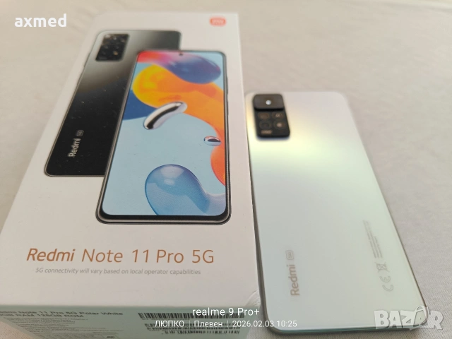 Xiaomi Redmi Note 11 Pro 5G 