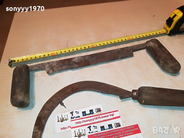 АНТИКИ ЗА КОЛЕКЦИЯ 2БР 1101230857, снимка 3 - Антикварни и старинни предмети - 39262386