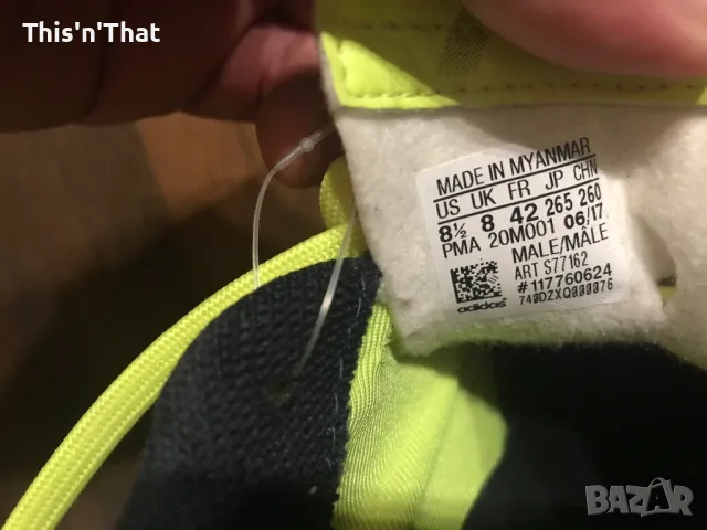 Бутонки COPA 17.4 FXG J Оригинални, снимка 2 - Спортни обувки - 47582384