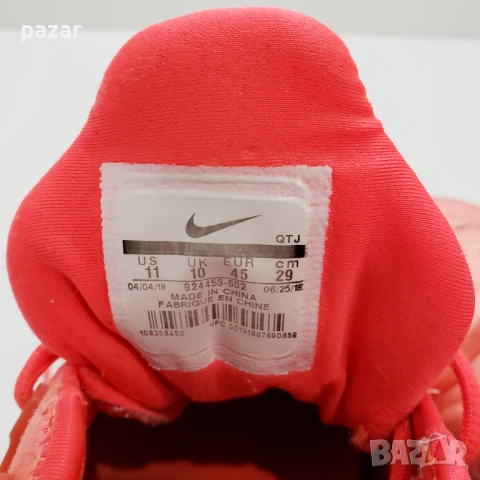 NIKE Air Vapormax Plus 924453 VM Оригинални Маратонки 44.5-45 29см, снимка 12 - Маратонки - 50753247