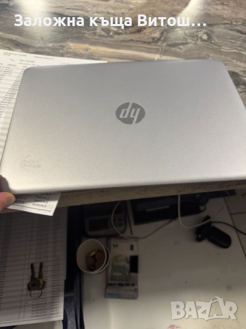 Лаптоп Hp Elitebook, снимка 4 - Лаптопи за работа - 53507255