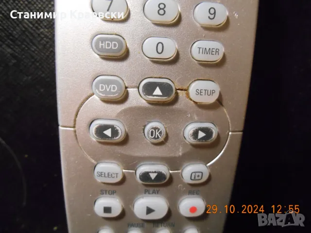 Philips Remote for DVD recorder, снимка 3 - Дистанционни - 48081809