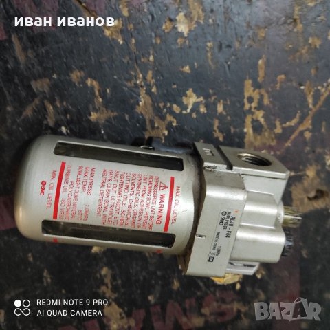 Редуцил с Филтър, снимка 2 - Компресори - 35529659