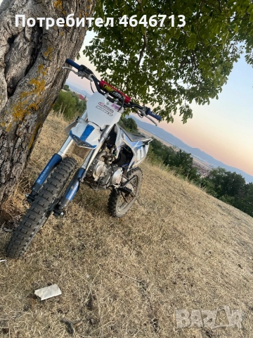 Продавам Telstar160