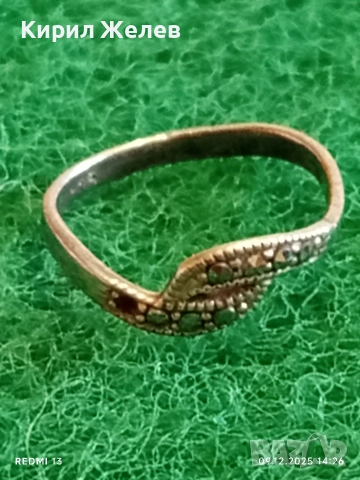 Разкошен скъпоценен сребърен пръстен с ювелирно инкрустирани кристали 52353