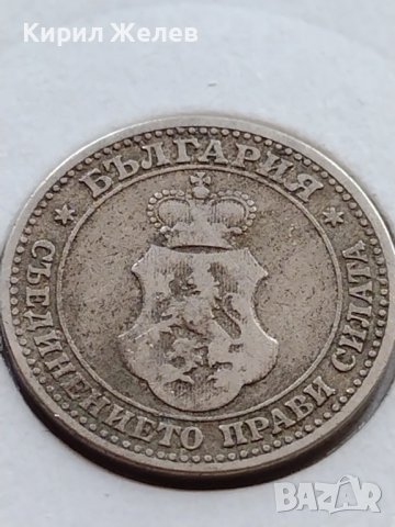 МОНЕТА 5 стотинки 1906г. КНЯЖЕСТВО БЪЛГАРИЯ ФЕРДИНАНД ПЪРВИ ЗА КОЛЕКЦИЯ 35706, снимка 6 - Нумизматика и бонистика - 39523736