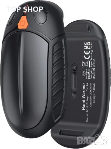 Акумулаторни нагреватели за ръце 2  броя комплекта KICLBD A0 218, снимка 5 - Друга електроника - 49105270