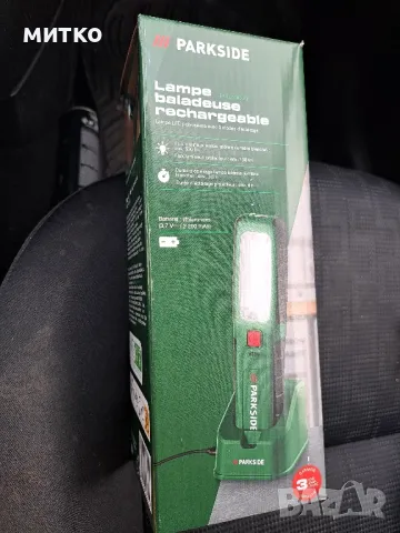 нова лампа чисто нова акум. лампа, снимка 3 - Други инструменти - 48765609