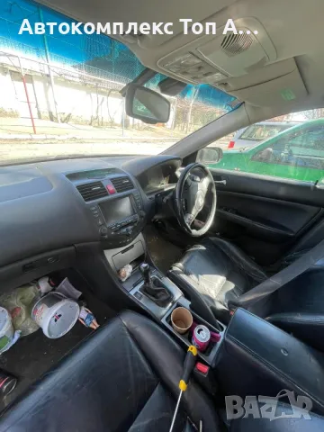 Хонда Акорд/Honda Accord , снимка 6 - Автомобили и джипове - 49485007