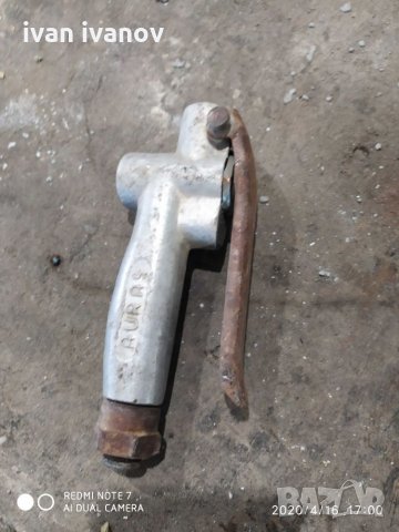 За водуструика