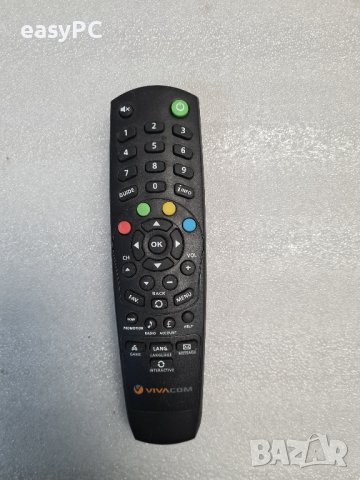 Продавам различни дистанционни управления, снимка 11 - Дистанционни - 39752070