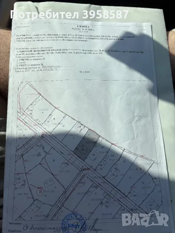 Каща, снимка 1