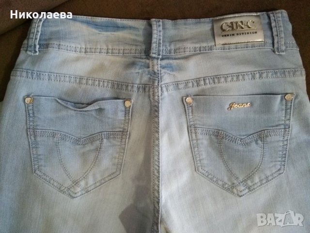 Дънки- различни, снимка 2 - Дънки - 32813788