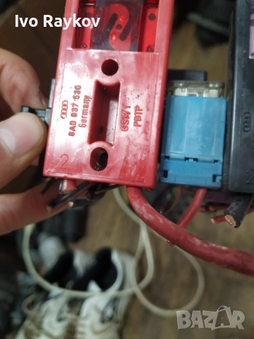 Кутия с предпазители за  Audi, VW, Seat и Skoda , 8A0937530, снимка 7 - Части - 51845834