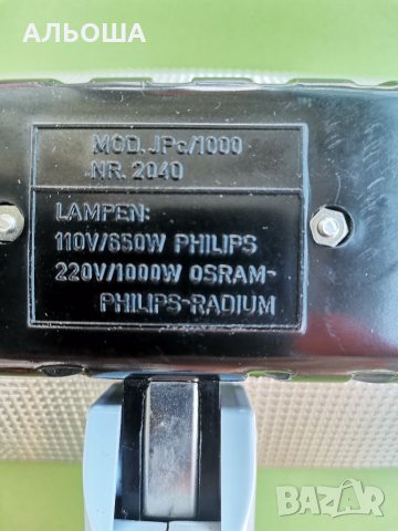Фотографска лампа/прожектор /халоген Philips-Osram, снимка 3 - Чанти, стативи, аксесоари - 37323645