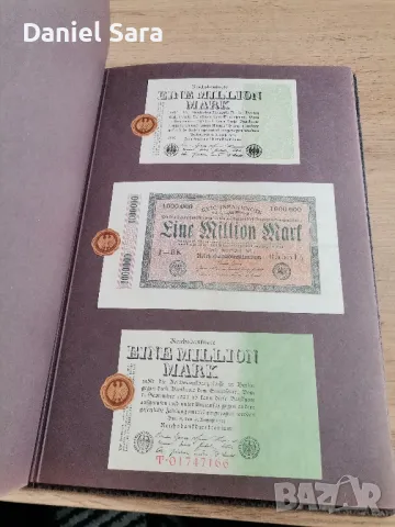 Райх марки 1914-1924год., снимка 13 - Нумизматика и бонистика - 49223582