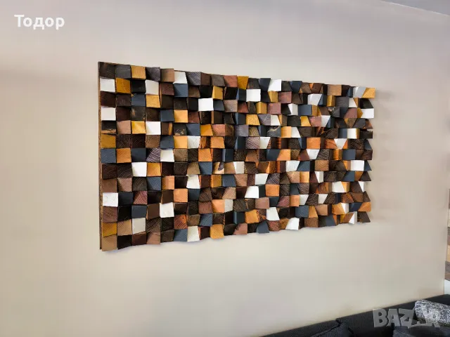 Декоративно дървено пано за стена