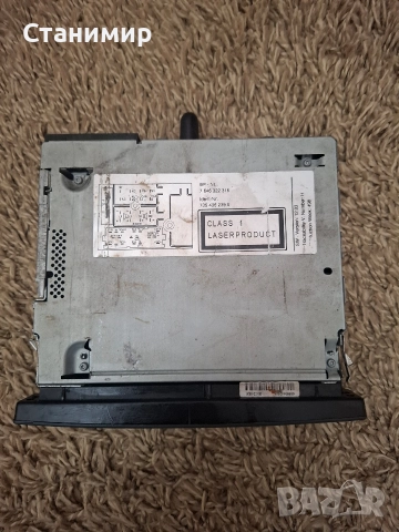 Радио iveco daily, снимка 2 - Аксесоари и консумативи - 52972775