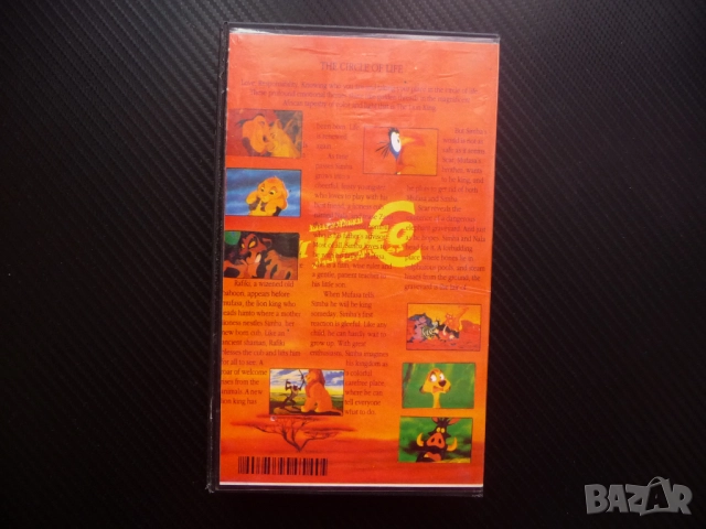 Цар Лъв VHS филм класика Дисни старо издание Симба джунгла лъв лъвче , снимка 3 - Анимации - 52051265