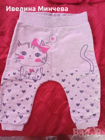 Бебешки панталонки,размер 80, снимка 8 - Панталони и долнища за бебе - 51420269