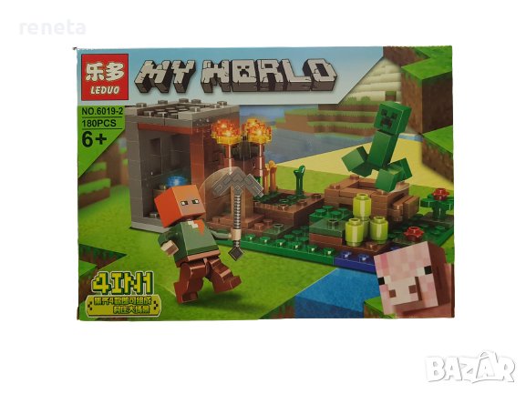 Конструктор, My world, Тип лего, Пластмасов, 180 части,  Многоцветно, снимка 1