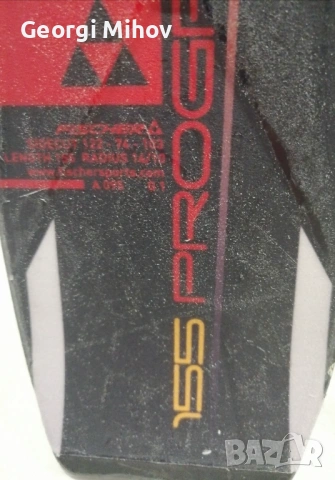 Ски Fischer Progressor 800 155см, щеки 120см, калъф, снимка 6 - Зимни спортове - 53483980