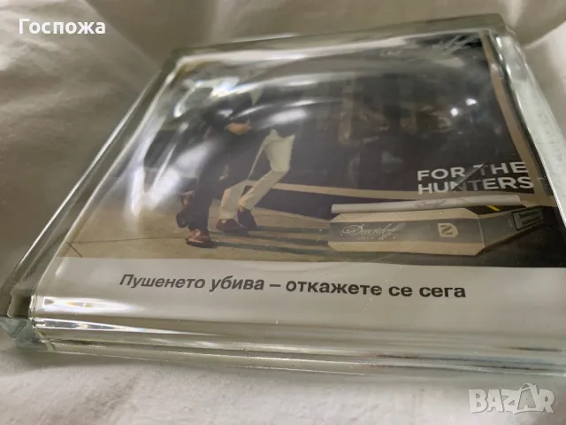 Монетник, снимка 2 - Други - 48450885