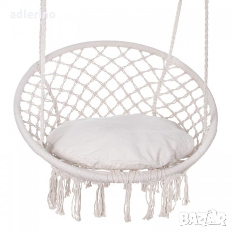 Уникална люлка за градина или дома, плетена люлка, висящ стол, бяла-екрю, 140 кг, без възглавничка, снимка 4 - Градински мебели, декорация  - 34159584