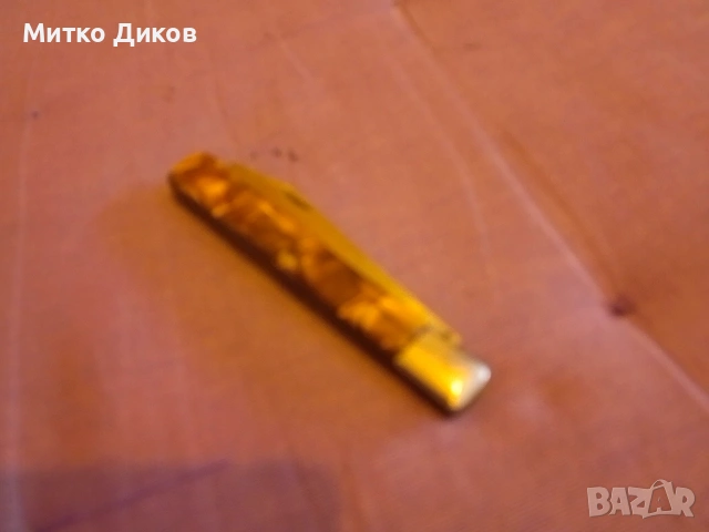 Дълго ножче от соца Велико Търново седеф без луфт 110х 85 мм острие, снимка 7 - Ножове - 53498632