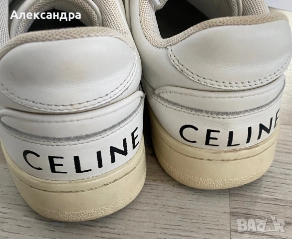 Кожени Маратонки 