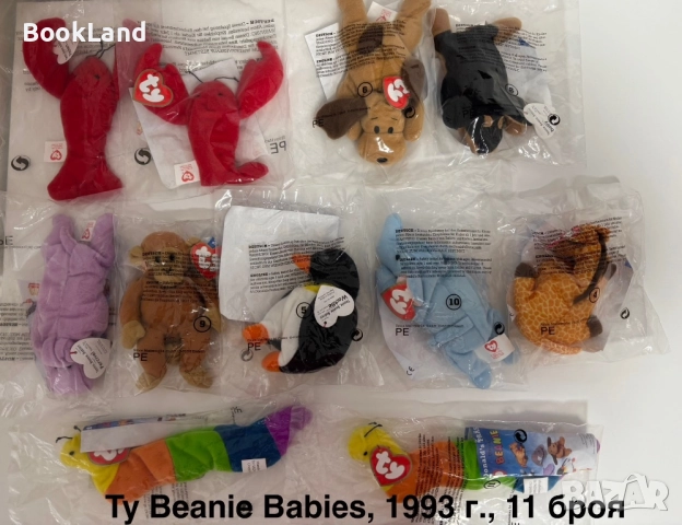 Уникална колекция с неразопаковани винтидж играчки на McDonald’s Happy Meal, снимка 6 - Колекции - 51770585