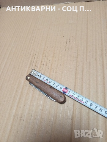 Соц Стара Ръчно Кована Овчарска Сгъваема Джобна Ножка. НОМЕР 663., снимка 12 - Антикварни и старинни предмети - 53328963