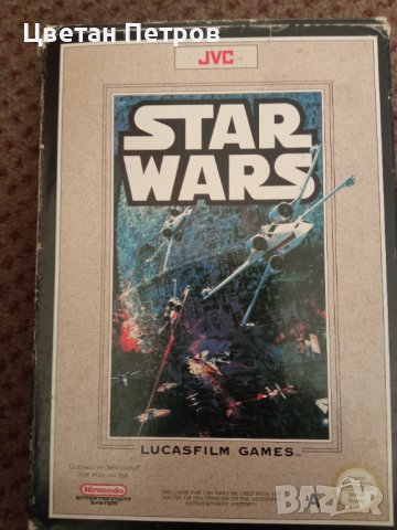 Star Wars NES , снимка 1 - Игри за Nintendo - 38622660