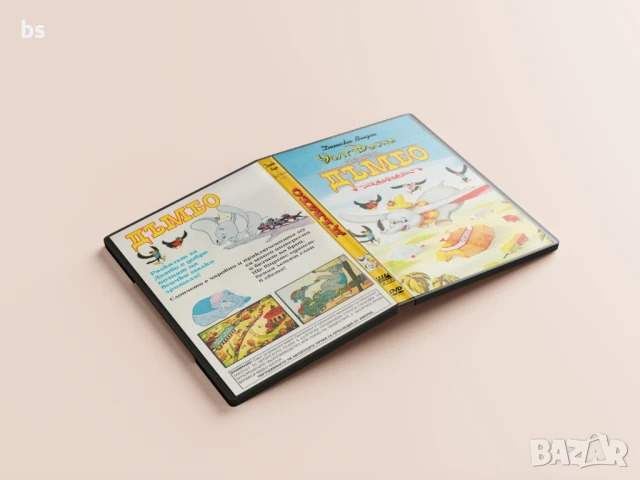 Дъмбо DVD -R (VHSrip) бг дублаж Джендо, снимка 2 - DVD филми - 51005633