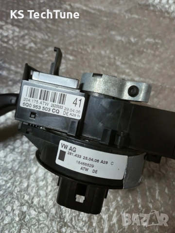 Превключвател волан VW Seat Skoda, снимка 4 - Части - 52490082