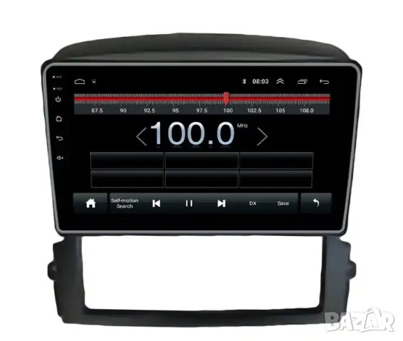 Мултимедия, за KIA SORENTO, Двоен дин, Навигация, 2 DIN, плеър, 9“ екран, Android, Андроид, Соренто, снимка 7 - Аксесоари и консумативи - 43354293