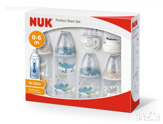 Комплект за новородено NUK First Choice 