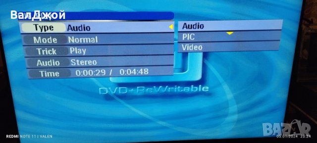 Aristona ARV810H, снимка 9 - Плейъри, домашно кино, прожектори - 43676517