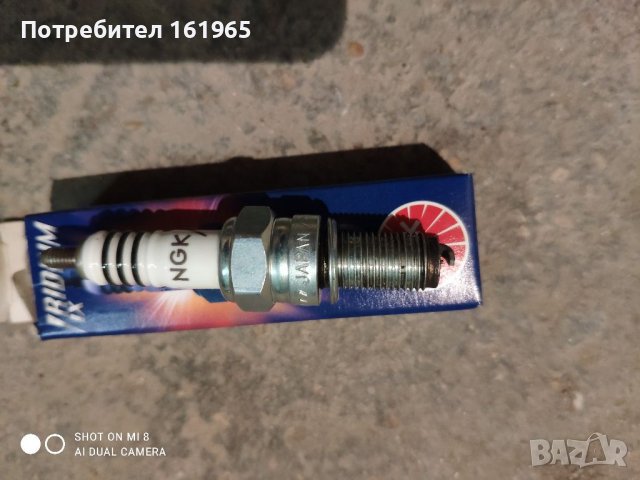 Иридиеви свещи CR9EIX 4броя, снимка 3 - Части - 37391382