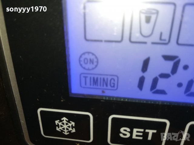 AICOK ICE MAKER-МАШИНА ЗА ЛЕД ВНОС ENLAND 0407221038, снимка 16 - Други - 37279681